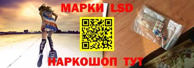 бутик Нягань