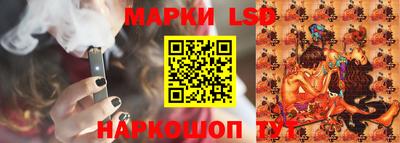 бутик Нягань