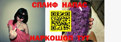 бутик Нягань