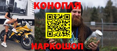 бутик Нягань