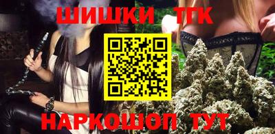 мескалин Обь