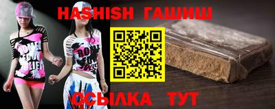 мескалин Обь