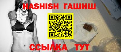 мескалин Обь