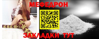 мескалин Обь