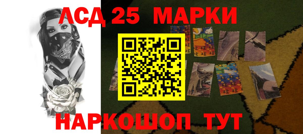 Тверь  Лсд 25 экстази ecstasy  Вход с VPN  LSD-25 экстази ecstasy 
